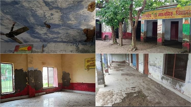 up:-जर्जर-भवन,-टपकता-पानी,-अंधेरे-बदबूदार-कमरों-में-बच्चे-परेशान…ये-है-यूपी-के-सरकारी-स्कूलों-का-हाल
