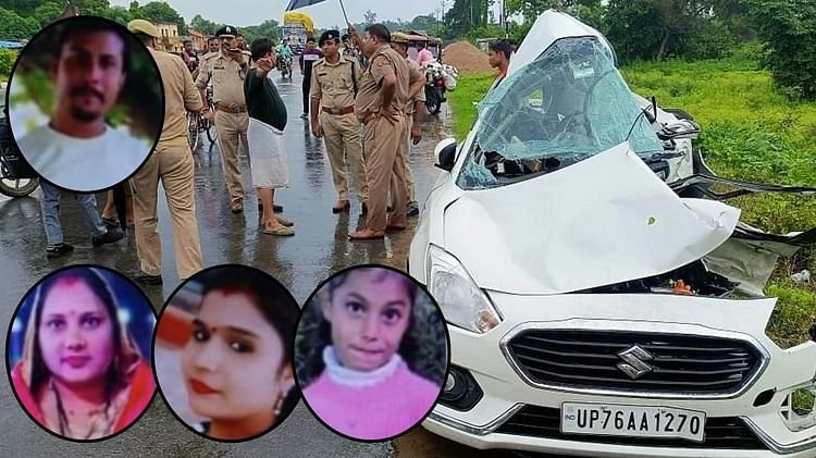 up:-मैनपुरी-सड़क-हादसे-में-दिखीं-पांच-लाशें…नहीं-दिखाई-दी-छठवीं-माैत,-कोख-में-दब-गईं-चीखें;-सदमे-में-परिजन