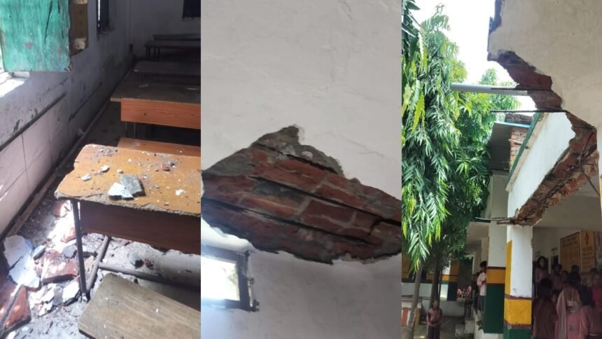 गोरखपुर:-सरकारी-स्कूल-की-छत-का-प्‍लास्‍टर-गिरा,-एक-बच्‍चा-गंभीर-रूप-से-घायल,-प्राचार्य-सस्‍पेंड