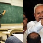 बिहार-टीचर-भर्ती-को-लेकर-cm-नीतीश-का-बड़ा-ऐलान,-स्थानीय-लोगों-को-मिलेगी-प्राथमिकता,-नियम-में-संशोधन-का-निर्देश