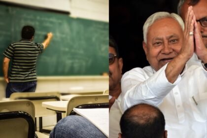 बिहार-टीचर-भर्ती-को-लेकर-cm-नीतीश-का-बड़ा-ऐलान,-स्थानीय-लोगों-को-मिलेगी-प्राथमिकता,-नियम-में-संशोधन-का-निर्देश