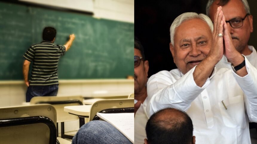 बिहार-टीचर-भर्ती-को-लेकर-cm-नीतीश-का-बड़ा-ऐलान,-स्थानीय-लोगों-को-मिलेगी-प्राथमिकता,-नियम-में-संशोधन-का-निर्देश