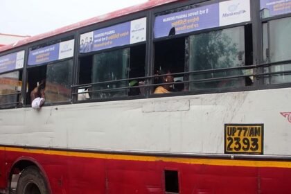 raksha-bandhan:-आज-से-तीन-दिन-रोडवेज-में-बहन-करेंगी-निशुल्क-यात्रा,-साथ-में-सहयात्री-का-नहीं-लगेगा-किराया