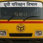 यूपी-परिवहन-विभाग-का-सख्त-एक्शन:-8,322-वाहनों-के-परमिट-रद्द,-1,200-को-नोटिस