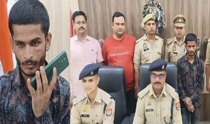 up:-पुलिस-को-चकमा-दे-गया-साइबर-ठग…हाथ-से-हथकड़ी-निकालकर-हुआ-फरार,-सोते-रह-गए-बंदी-रक्षक