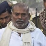 रेप-मामले-में-बरी-हुए-पूर्व-विधायक-राजबल्लभ-यादव,-निचली-अदालत-का-फैसला-हाई-कोर्ट-ने-पलटा