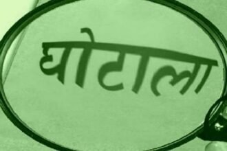 विधानसभा-में-हुआ-खुलासा:-अलीगढ़-मंडल-में-69.26-करोड़-का-घोटाला,-पेड़-लगे-ही-नहीं-ट्री-गार्ड-पर-17-लाख-खर्च