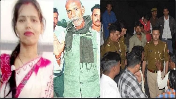 up:-प्रेमी-के-साथ-रची-खूनी-साजिश…पति-की-हत्या-में-काटी-जेल,-अब-ससुर-को-मार-डाला;-इसलिए-बबली-ने-ली-दो-की-जान