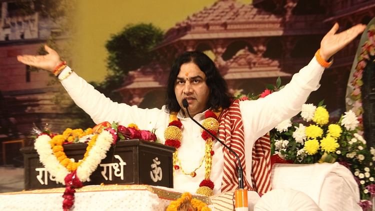 up:-जयचंद-वाला-बयान…-जिसमें-बुरे-फंसे-कथावाचक-देवकी-नंदन-ठाकुर,-25-सितंबर-को-सुनवाई