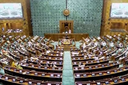 अब-गुवाहाटी-में-भी-बनेगा-भारतीय-प्रबंध-संस्थान,-iim-की-स्थापना-के-लिए-लोकसभा-में-विधेयक-ध्वनि-मत-से-पारित