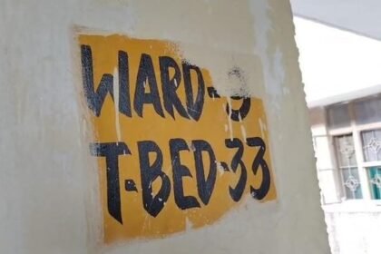 deen-dayal-hospital:-साली-को-अस्पताल-में-देखने-गया-जीजा,-वहीं-दुपट्टे-से-लटक-कर-दी-जान,-शव-पोस्टमार्टम-को-भेजा