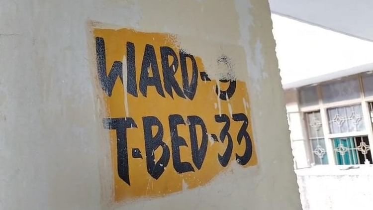 deen-dayal-hospital:-साली-को-अस्पताल-में-देखने-गया-जीजा,-वहीं-दुपट्टे-से-लटक-कर-दी-जान,-शव-पोस्टमार्टम-को-भेजा