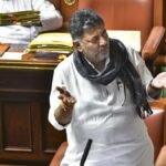 ‘जन्म-से-कांग्रेसी,-मरते-दम-तक-कांग्रेसी-ही-रहूंगा’,-rss-का-प्रार्थना-गीत-गाने-वाले-डीके-शिवकुमार-ने-मांगी-माफी