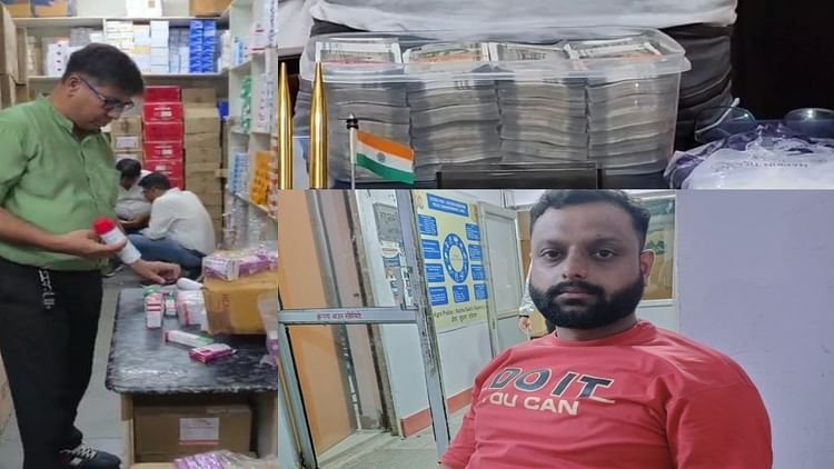 नकली-दवा-का-सिंडिकेट:-एक-करोड़-रिश्वत,-150-करोड़-टर्नओवर…एसआईटी-की-जांच-में-खुलेगा-राज,-ये-अफसर-होंगे-शामिल
