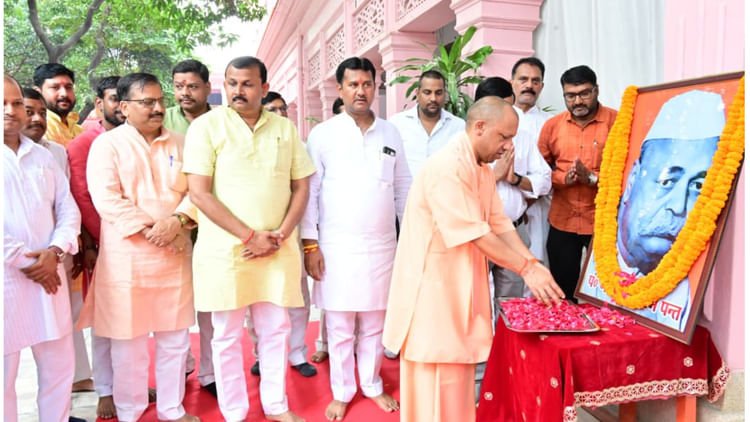 पूर्व-cm-गोविंद-वल्लभ-पंत-की-138वीं-जयंती:-सीएम-योगी-ने-कहा-यूपी-के-विकास-को-सकारात्मक-कदम-उठाए-पंडित-पंत-ने