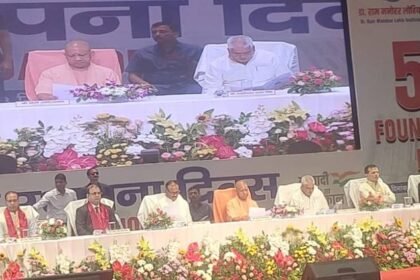 rml-स्थापना-दिवस:-सीएम-योगी-ने-डॉक्टरों-को-किया-सम्मानित,-बोले-हर-मरीज-के-साथ-करें-अच्छा-व्यवहार