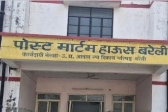 bareilly:-लाशों-की-सौदेबाजी-करने-के-आरोप-में-सिपाही-और-अस्पताल-कर्मी-पर-रिपोर्ट,-जांच-में-खुलेगा-नेटवर्क