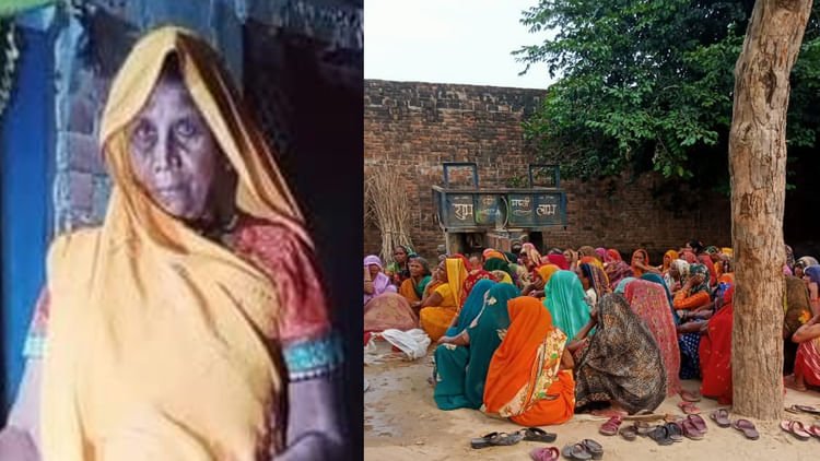 kannauj:-करंट-की-चपेट-में-आई-बुजुर्ग-महिला-की-मौत,-परिजनों-में-मचा-कोहराम