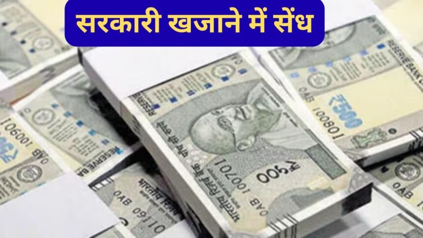 नेताओं-के-रिश्तेदारों-और-करीबियों-के-खाते-में-ट्रांसफर-हुए-सरकारी-पैसे,-जानिए-84.63-करोड़-की-धोखाधड़ी-का-पूरा-खेल