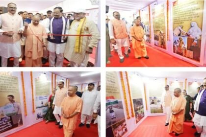 सेवा-पखवाड़ा:-cm-योगी-ने-पीएम-मोदी-के-जीवन-पर-आधारित-प्रदर्शनी-का-किया-उद्घाटन,-2-अक्तूबर-तक-चलेंगे-कार्यक्रम