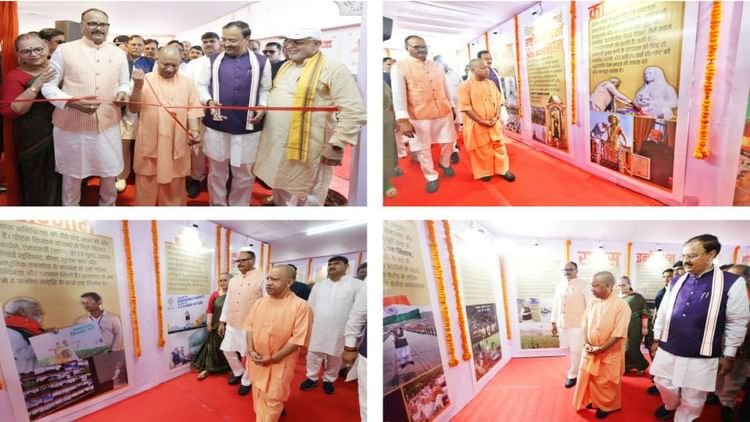 सेवा-पखवाड़ा:-cm-योगी-ने-पीएम-मोदी-के-जीवन-पर-आधारित-प्रदर्शनी-का-किया-उद्घाटन,-2-अक्तूबर-तक-चलेंगे-कार्यक्रम