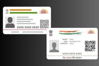 e-aadhaar-से-घर-बैठे-अपडेट-हो-जाएगा-नाम,-पता,-मोबाइल-नंबर-जानें-कब-लॉन्च-होगा-आधार-का-ये-सुपर-ऐप