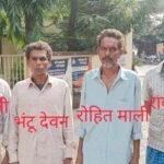 bareilly-news:-चरस-तस्करी-करने-वाले-अंतरराष्ट्रीय-गिरोह-का-भंड़ाफोड़,-तीन-नेपाली-समेत-चार-आरोपी-गिरफ्तार