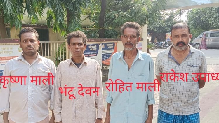 bareilly-news:-चरस-तस्करी-करने-वाले-अंतरराष्ट्रीय-गिरोह-का-भंड़ाफोड़,-तीन-नेपाली-समेत-चार-आरोपी-गिरफ्तार