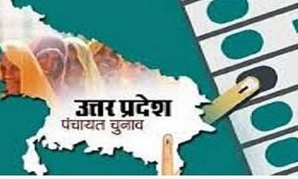 पंचायत-चुनाव-2025:-बंद-घरों-का-एसडीएम-करेंगे-सत्यापन,-डुप्लीकेट-मतदाता-होंगे-चिन्हित;-29-सितंबर-तक-होगा-सर्वे