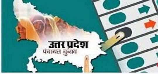 पंचायत-चुनाव-2025:-बंद-घरों-का-एसडीएम-करेंगे-सत्यापन,-डुप्लीकेट-मतदाता-होंगे-चिन्हित;-29-सितंबर-तक-होगा-सर्वे
