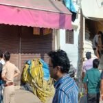 up:-आगरा-में-पान-मसाला-फर्मों-पर-जीएसटी-का-छापा,-स्टॉक-में-मिली-हेराफेरी…65-लाख-का-वसूला-जुर्माना