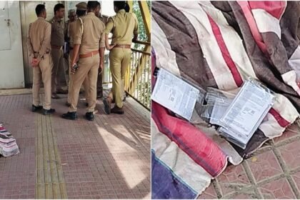 up:-फुट-ओवरब्रिज-पर-मिला-सिपाही-का-अर्धनग्न-शव,-पास-में-पड़ी-थी-ऐसी-चीज…पुलिस-रह-गई-हैरान