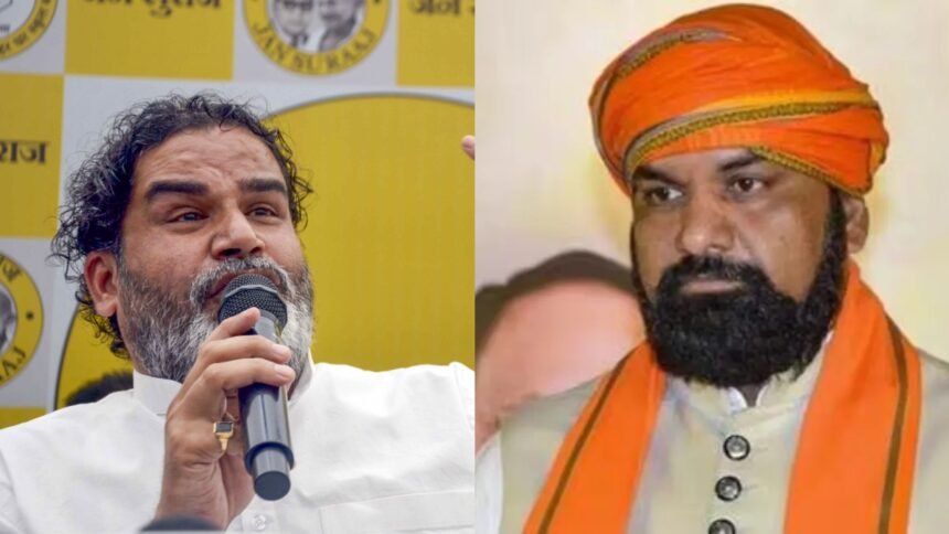 “सम्राट-चौधरी-का-पद-पर-बने-रहना-संविधान-का-मजाक”,-राजभवन-पहुंचा-जन-सुराज;-pk-ने-लगाए-हैं-गंभीर-आरोप