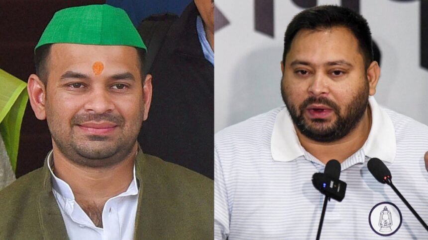 तेजस्वी-पर-भड़के-तेज-प्रताप-यादव,-बोले-“कौन-राम,-कौन-लक्ष्मण,-छोटे-भाई-को-मर्यादा-समझनी-चाहिए”