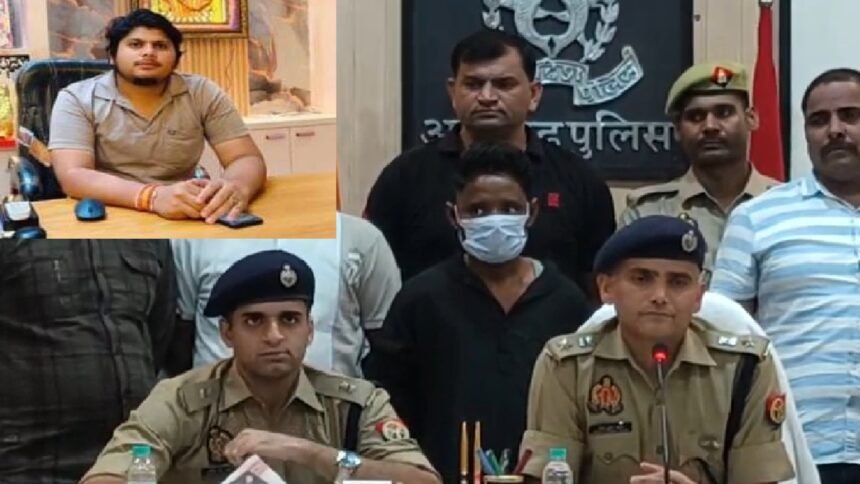 अभिषेक-गुप्ता-हत्याकांड-में-शूटर-गिरफ्तार,-पूजा-शकुन-पांडे-पर-मर्डर-कराने-का-आरोप,-सामने-आई-ये-वजह