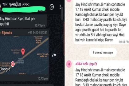 up:-थाना-प्रभारी-बोलते-हैं-बेवकूफ…यूपी-पुलिस-के-सिपाही-का-दर्द,-सोशल-मीडिया-पर-हो-गया-वायरल