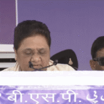 mayawati-rally:-मायावती-ने-किया-वादा,-कोई-कसर-नहीं-छोड़ूंगी…-यूपी-में-पांचवी-बार-बसपा-सरकार-बनेगी