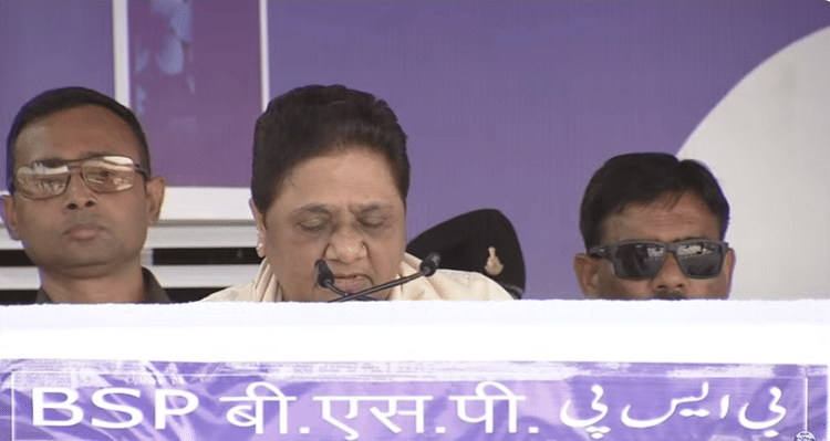 mayawati-rally:-मायावती-ने-किया-वादा,-कोई-कसर-नहीं-छोड़ूंगी…-यूपी-में-पांचवी-बार-बसपा-सरकार-बनेगी