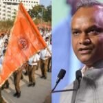 कर्नाटक-कैबिनेट-का-बड़ा-फैसला,-सरकारी-स्कूल-और-कॉलेज-में-rss-गतिविधियों-पर-लगेगी-रोक