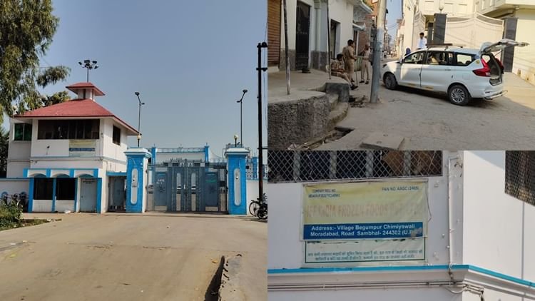 sambhal:-इंडिया-फ्रोजन-के-ठिकानों-पर-छापे-में-400-करोड़-की-टैक्स-चोरी-के-मिले-सुराग,-चार-दिन-चली-आयकर-कार्रवाई