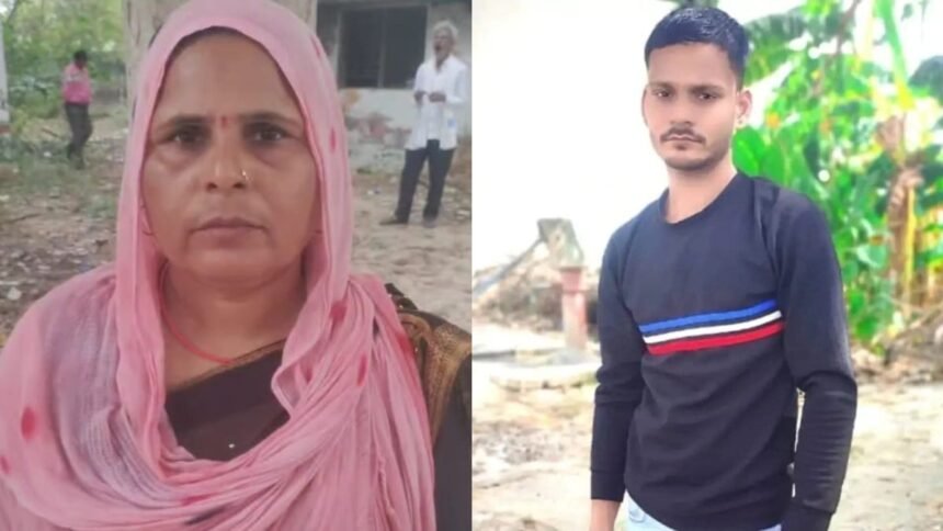 मां…नाम-‘ममता’-लेकिन-प्रेमी-से-करा-दी-इकलौते-बेटे-की-हत्या,-मर्डर-से-पहले-कराई-40-लाख-की-बीमा-पॉलिसी,-ताकि…