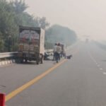 kannauj-accident:-पिकअप-चालक-को-बाइक-सवार-ने-मारी-टक्कर,-मौत-से-मचा-कोहराम