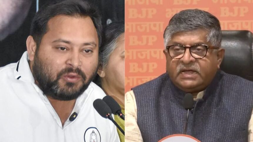 ‘बीजेपी-पाप-कर-रही…’,-‘विपक्ष-हार-के-बहाने-ढूंढ-रहा…’-वोटिंग-से-एक-दिन-पहले-भी-आरोप-प्रत्यारोप-जारी