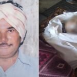 अस्पताल-ने-सौंपा-पिता-का-शव,-अंतिम-दर्शन-के-दौरान-चेहरे-से-कपड़ा-हटाया-तो-पैरों-तले-खिसक-गई-जमीन
