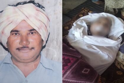 अस्पताल-ने-सौंपा-पिता-का-शव,-अंतिम-दर्शन-के-दौरान-चेहरे-से-कपड़ा-हटाया-तो-पैरों-तले-खिसक-गई-जमीन