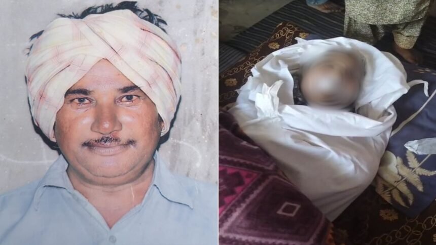 अस्पताल-ने-सौंपा-पिता-का-शव,-अंतिम-दर्शन-के-दौरान-चेहरे-से-कपड़ा-हटाया-तो-पैरों-तले-खिसक-गई-जमीन