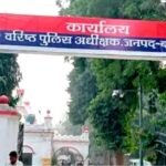 up-news:-तेजी-से-बढ़-रहा-शहर,-बरेली-मांगे-पुलिस-कमिश्नरेट;-जानिए-क्यों-जरूरी-है-नई-व्यवस्था