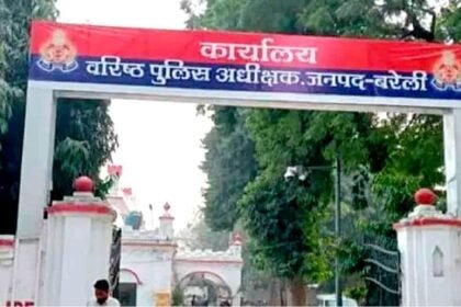 up-news:-तेजी-से-बढ़-रहा-शहर,-बरेली-मांगे-पुलिस-कमिश्नरेट;-जानिए-क्यों-जरूरी-है-नई-व्यवस्था