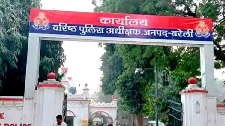 up-news:-तेजी-से-बढ़-रहा-शहर,-बरेली-मांगे-पुलिस-कमिश्नरेट;-जानिए-क्यों-जरूरी-है-नई-व्यवस्था