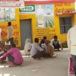 किसान-ध्यान-दें:-जितना-खेत,-उतनी-ही-मिलेगी-खाद…चालाकी-पकड़-लेगी-ये-मशीन